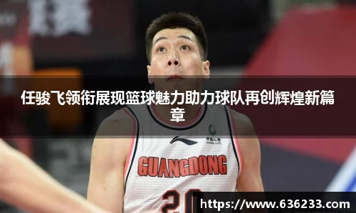 必一运动官方网站