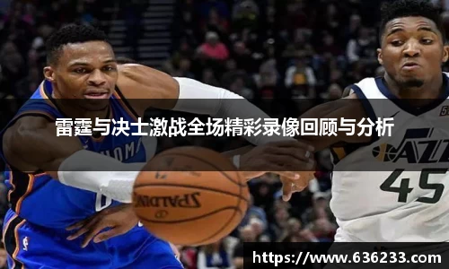 必一运动官方网站