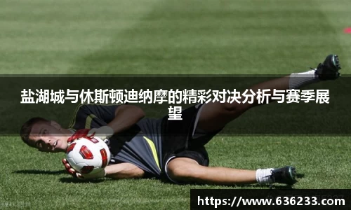 必一运动