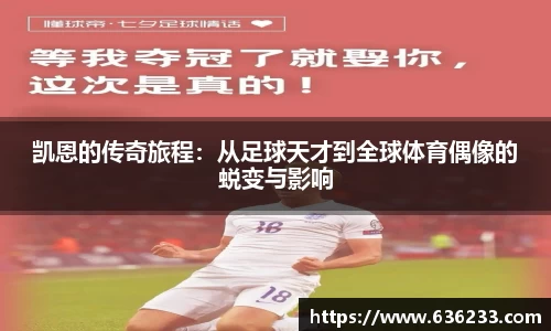 b-sports