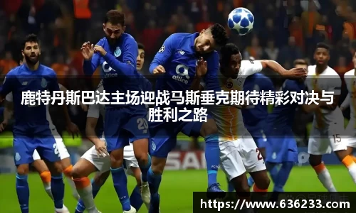 必一运动官方网站