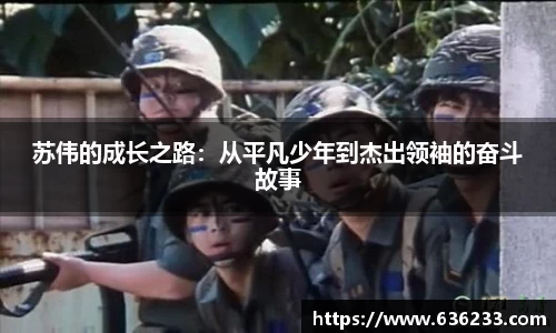 必一运动官方网站