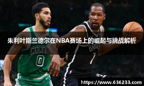 必一体育