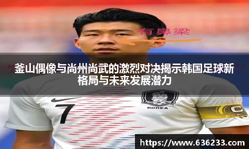 必一运动官方网站