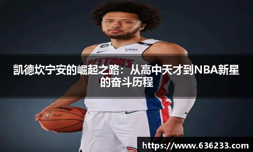 必一体育