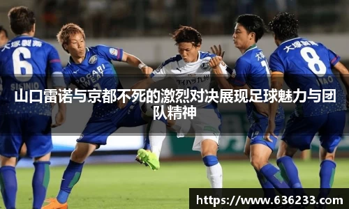必一运动官方网站