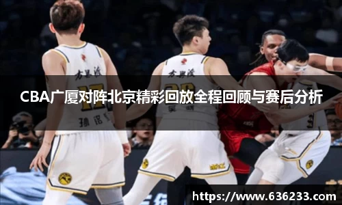 必一体育