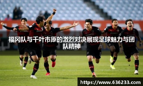 必一运动