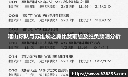 必一运动官方网站