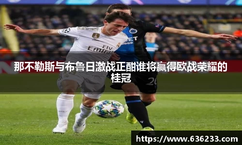 必一运动官方网站