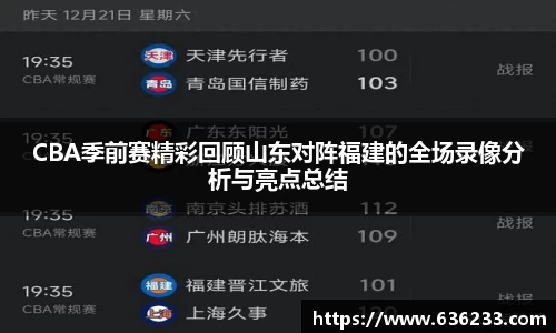必一运动官方网站