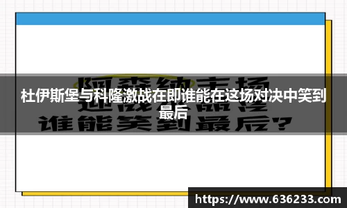 必一体育