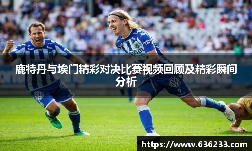 b-sports