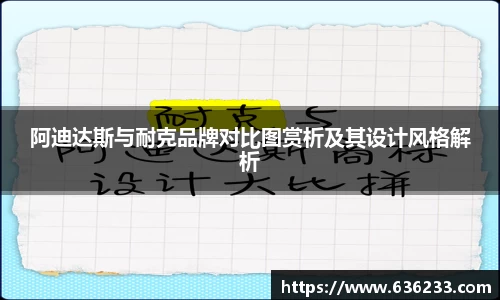 必一体育
