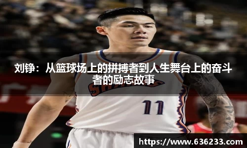 必一运动官方网站