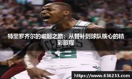 必一运动官方网站