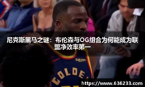 必一体育