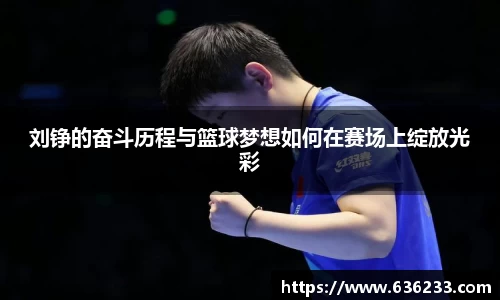 必一体育