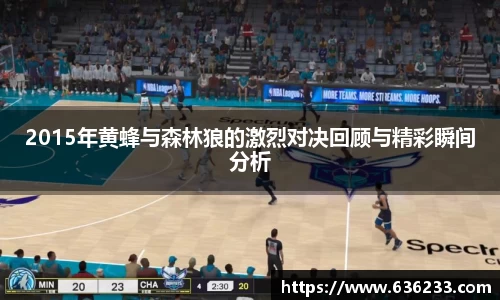 必一运动