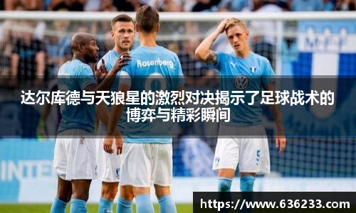 必一运动官方网站