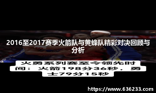 必一运动官方网站