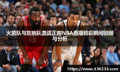 必一运动官方网站