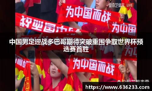 必一运动官方网站