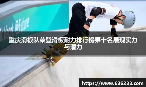 必一体育