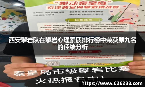 必一运动官方网站