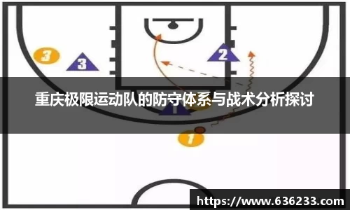 必一体育