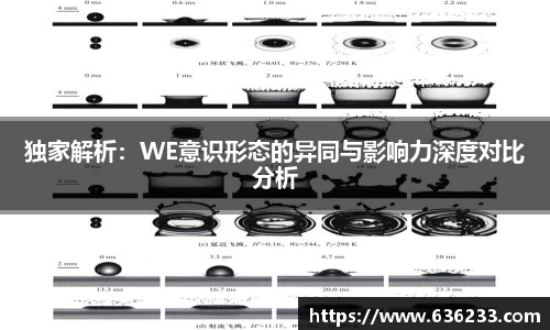 必一运动官方网站