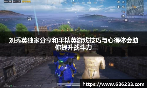 必一体育