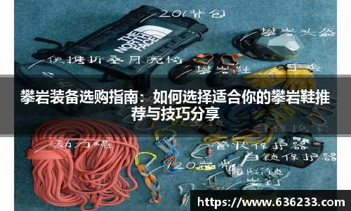 必一体育