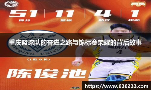 必一体育