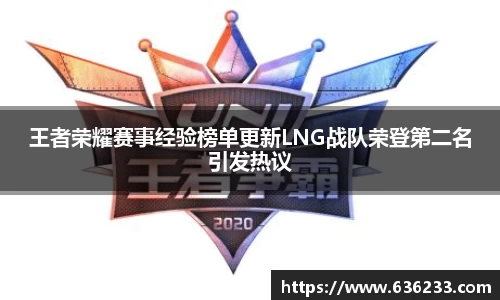 必一体育