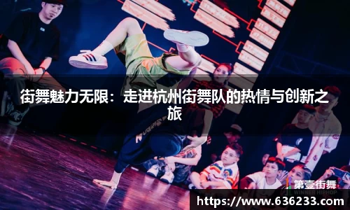 必一运动