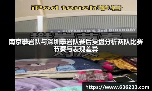 必一运动官方网站