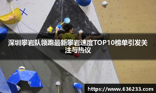 必一体育