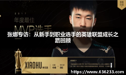 必一运动官方网站