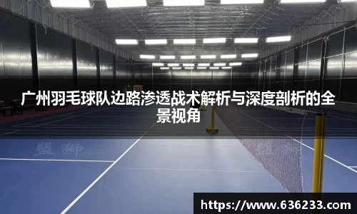 必一体育