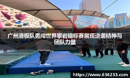 必一体育
