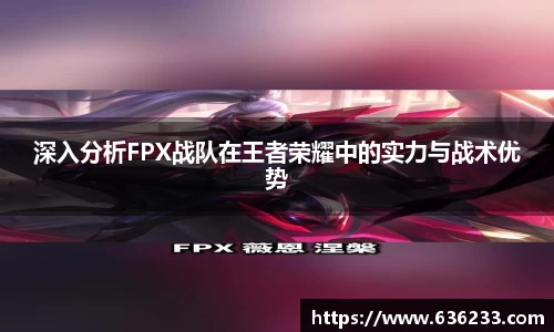 必一运动