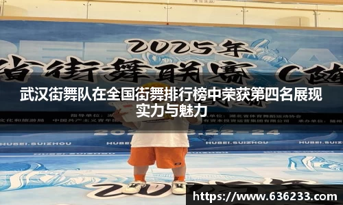 必一运动官方网站