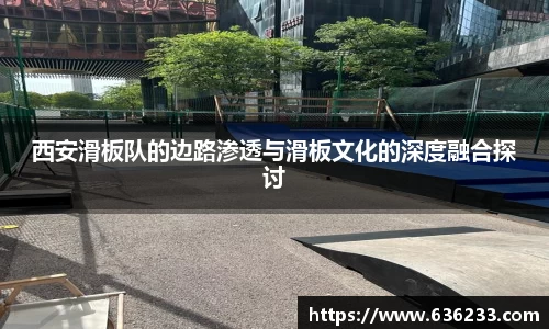 必一运动