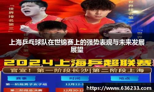 必一运动官方网站