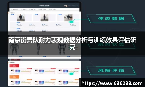 必一运动官方网站