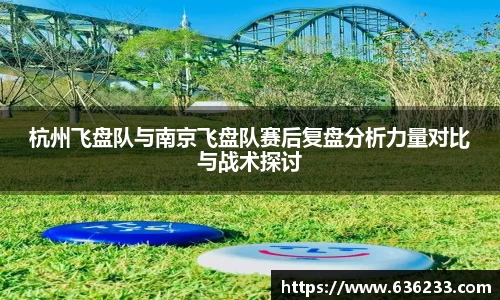 必一体育