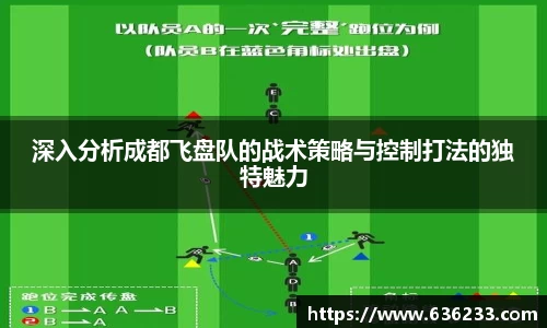 必一运动官方网站