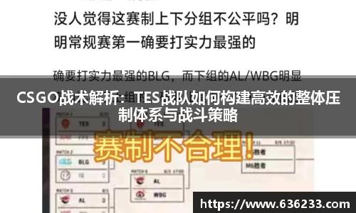 必一运动官方网站