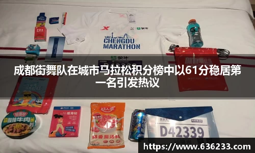 必一运动官方网站